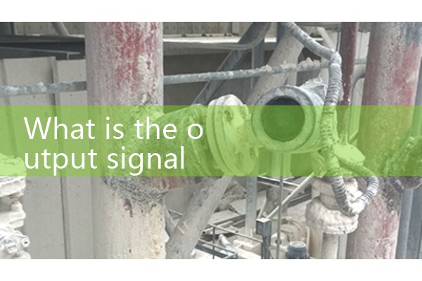Flow meter output signal